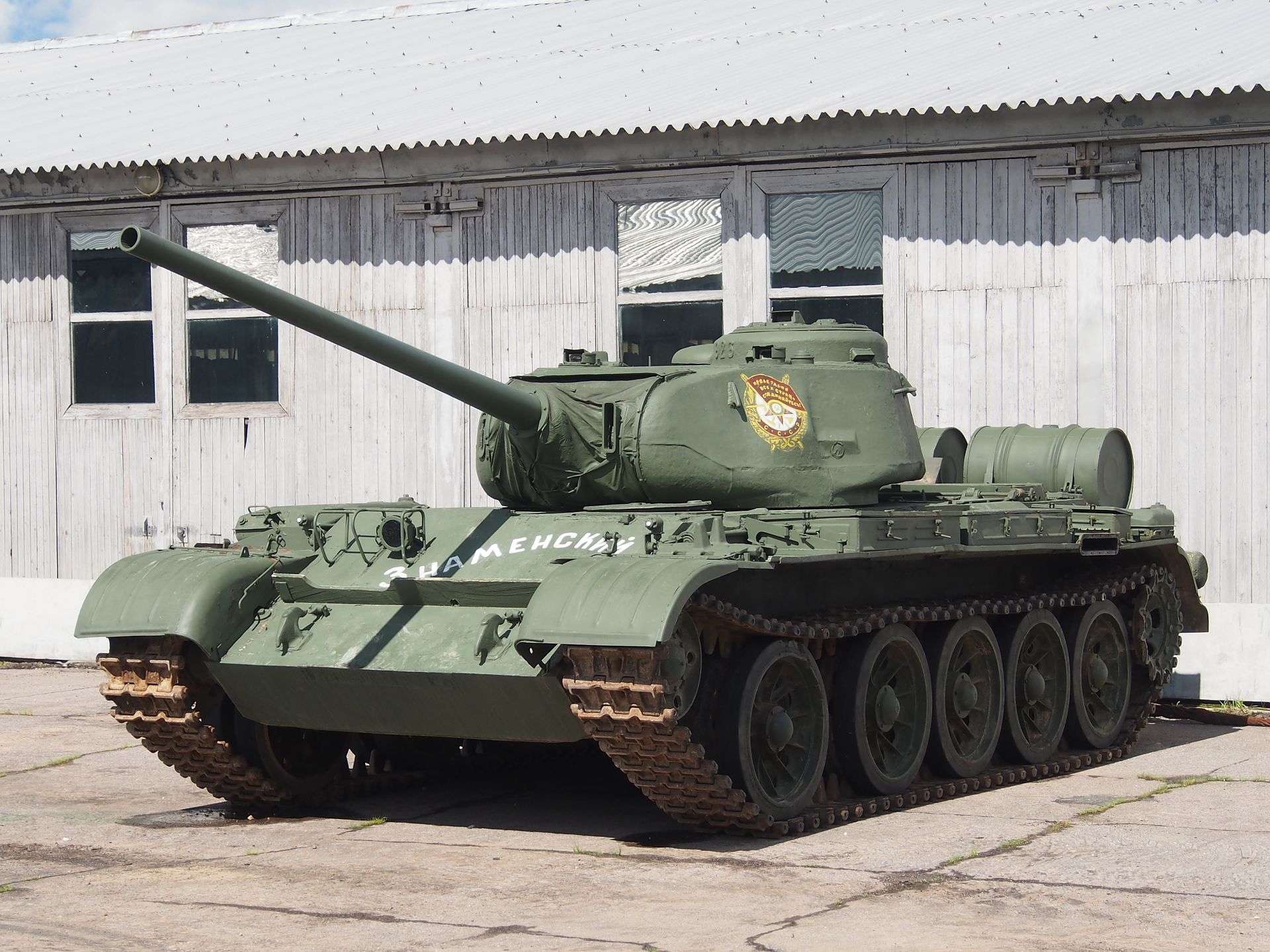 T-44 tank at Kubinka.