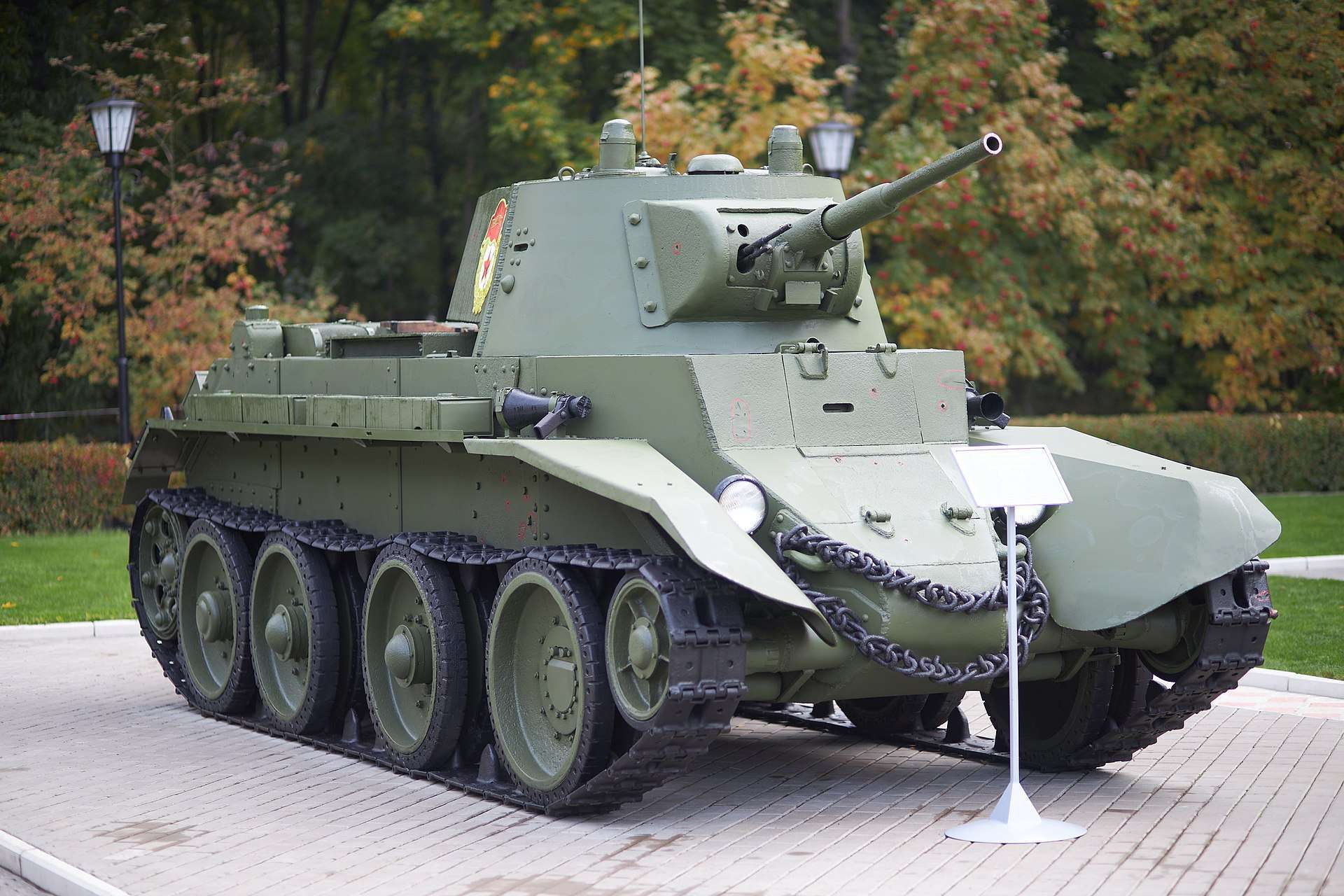 BT-7M light tank.