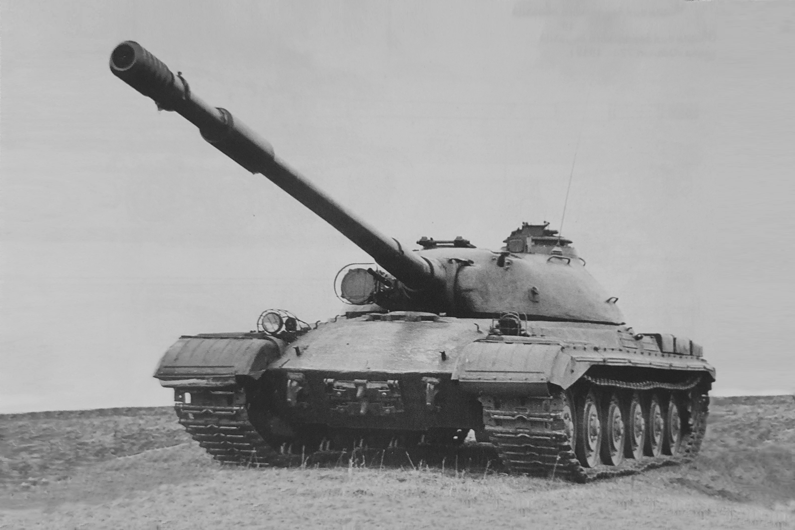 770 heavy tank.