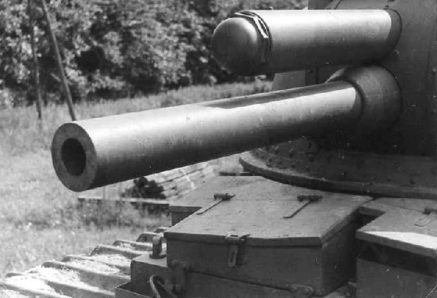 75 mm APX 1897 gun.